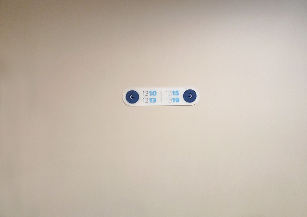 酒店房號指引牌