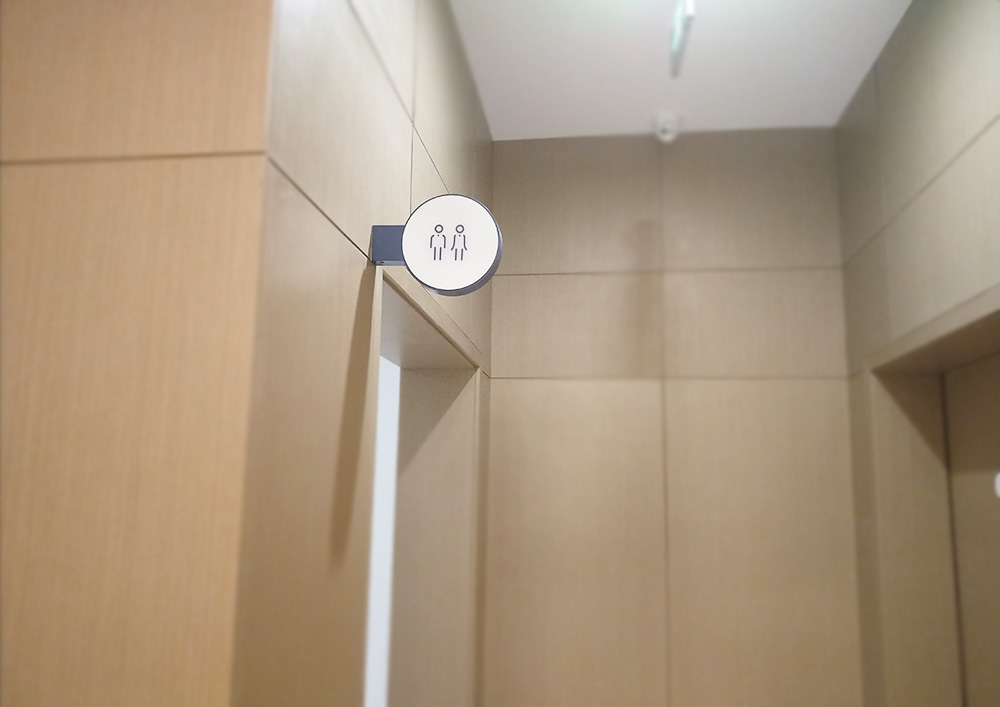 酒店洗手間標牌