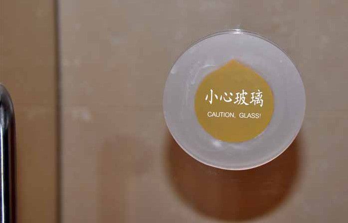 酒店溫馨提示牌