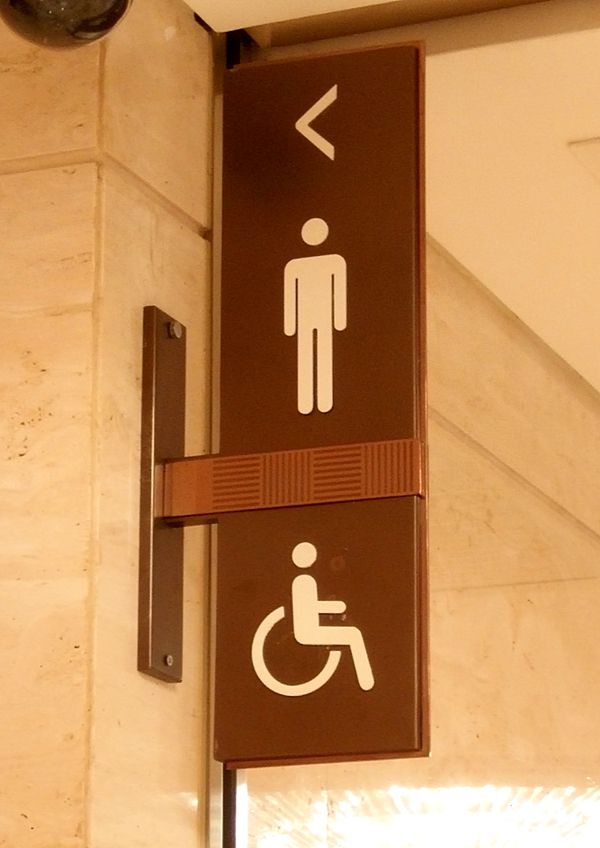 上海JW萬豪酒店標識引導牌設計